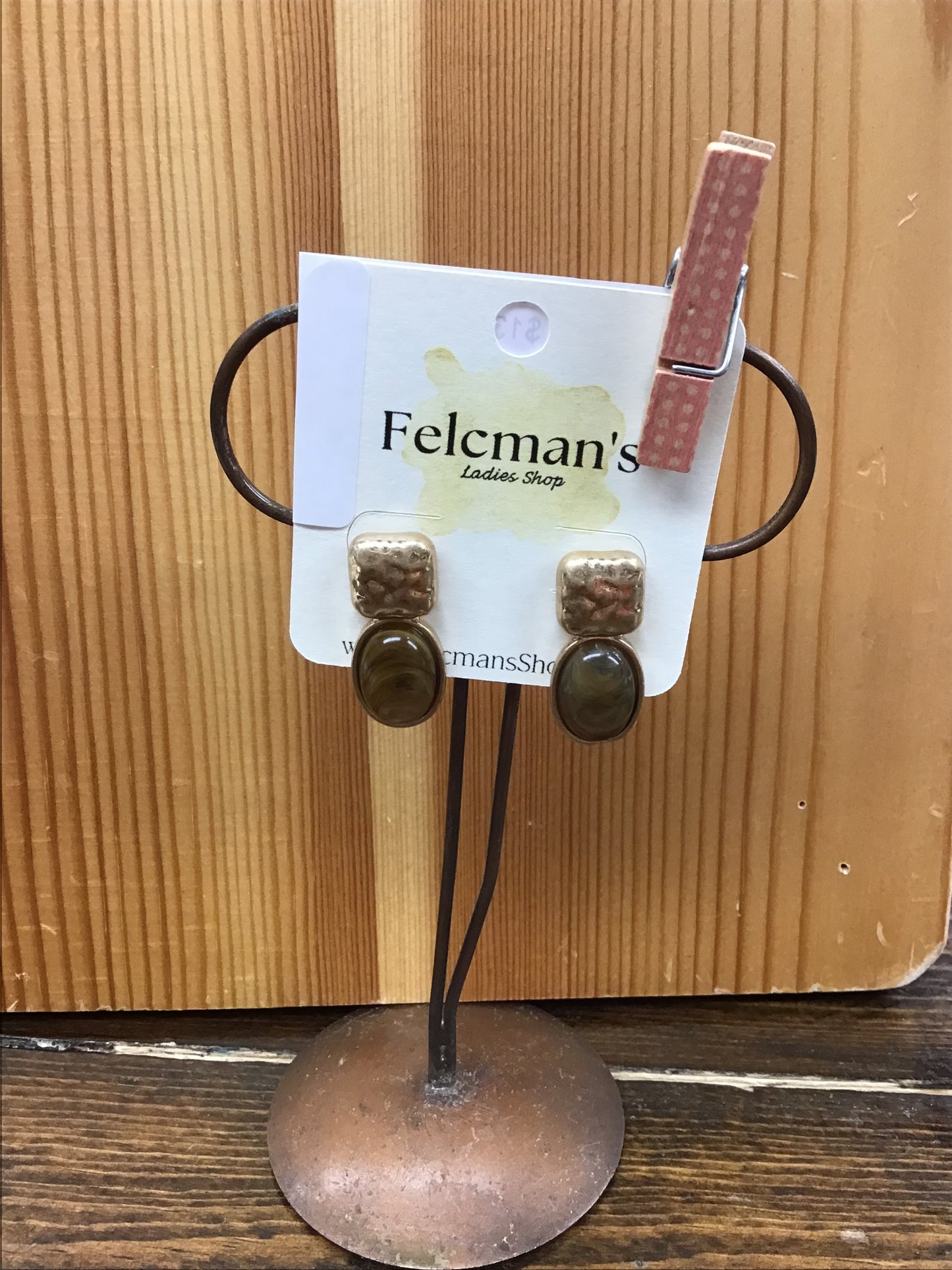 Gold Square With Brown Oven Stones