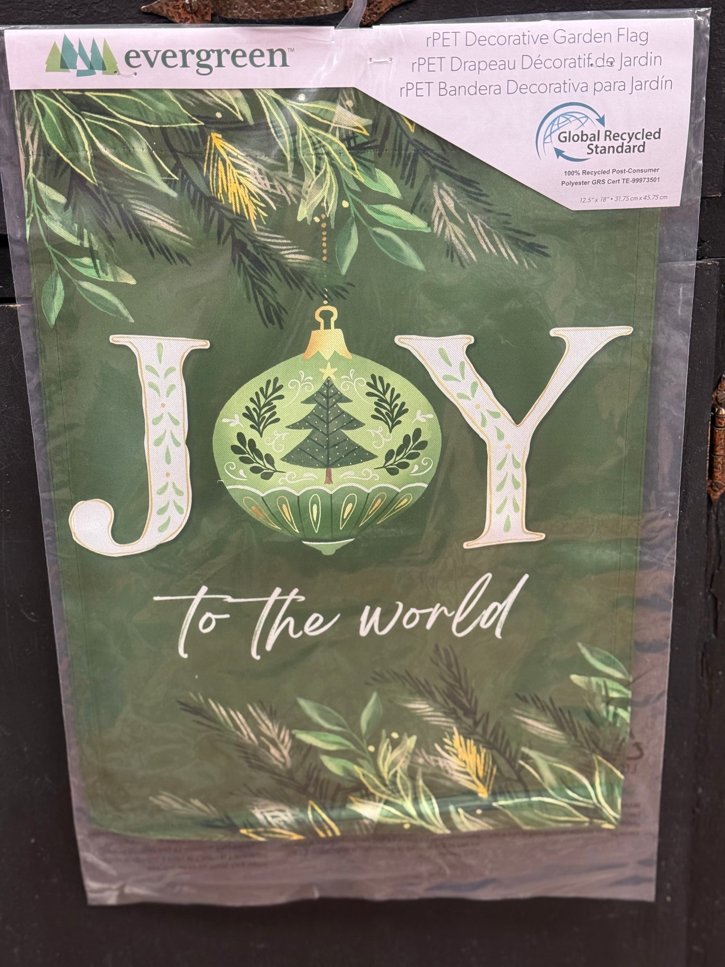 Greenery Joy To The World Garden Flag