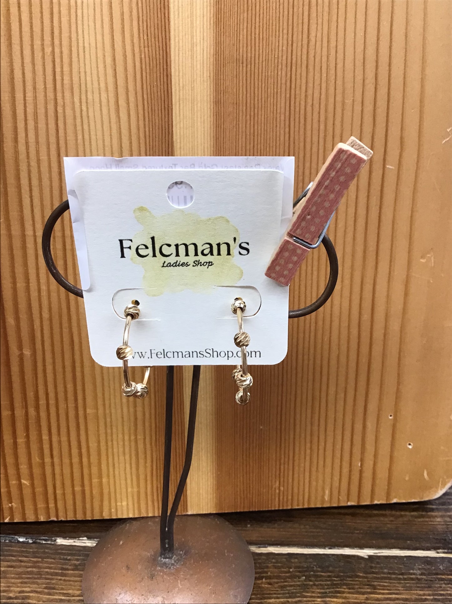 Water Resistant Gold Bar Textured Small Hoop