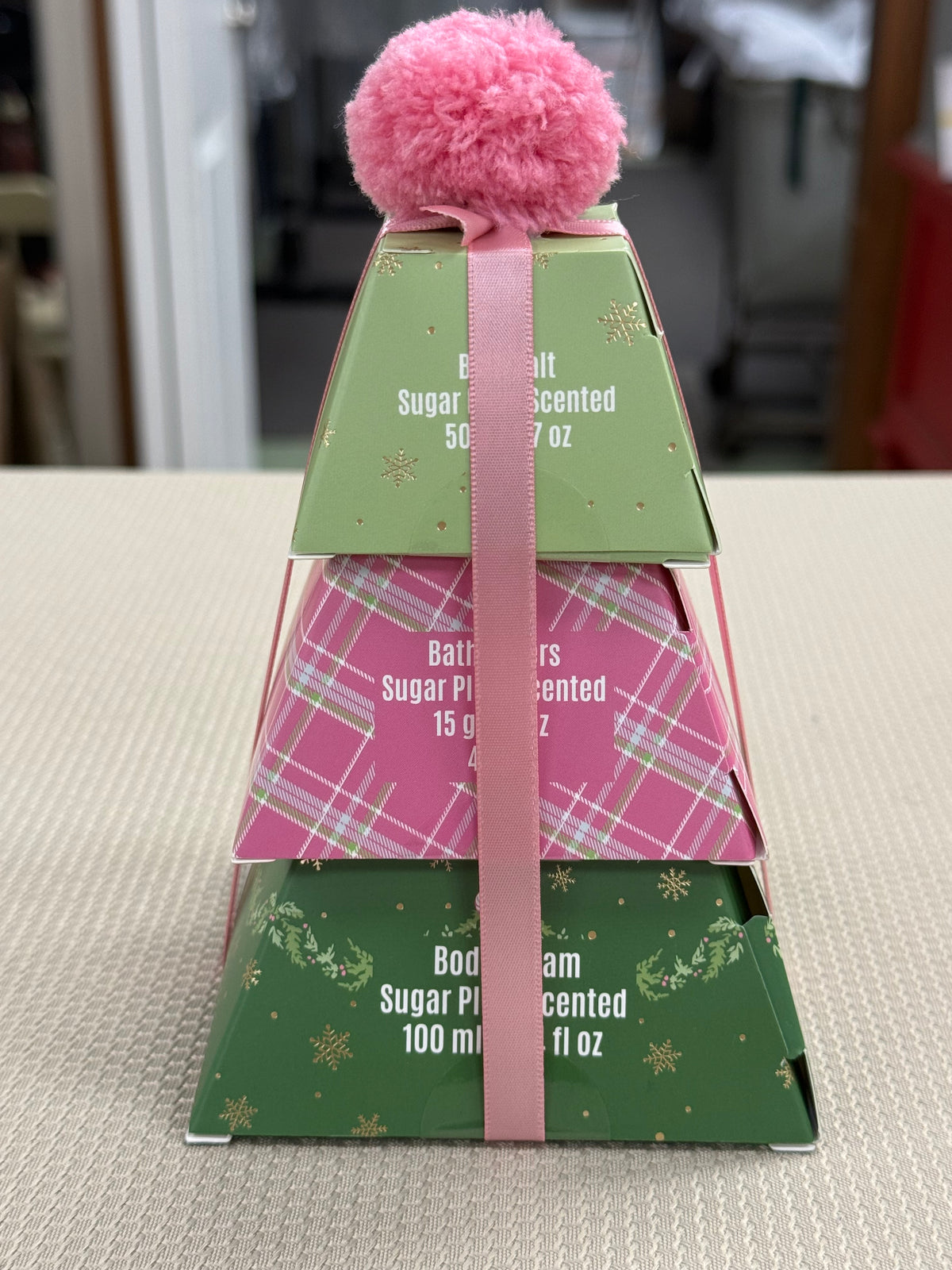 Holly Jolly Christmas Tree Bath Set